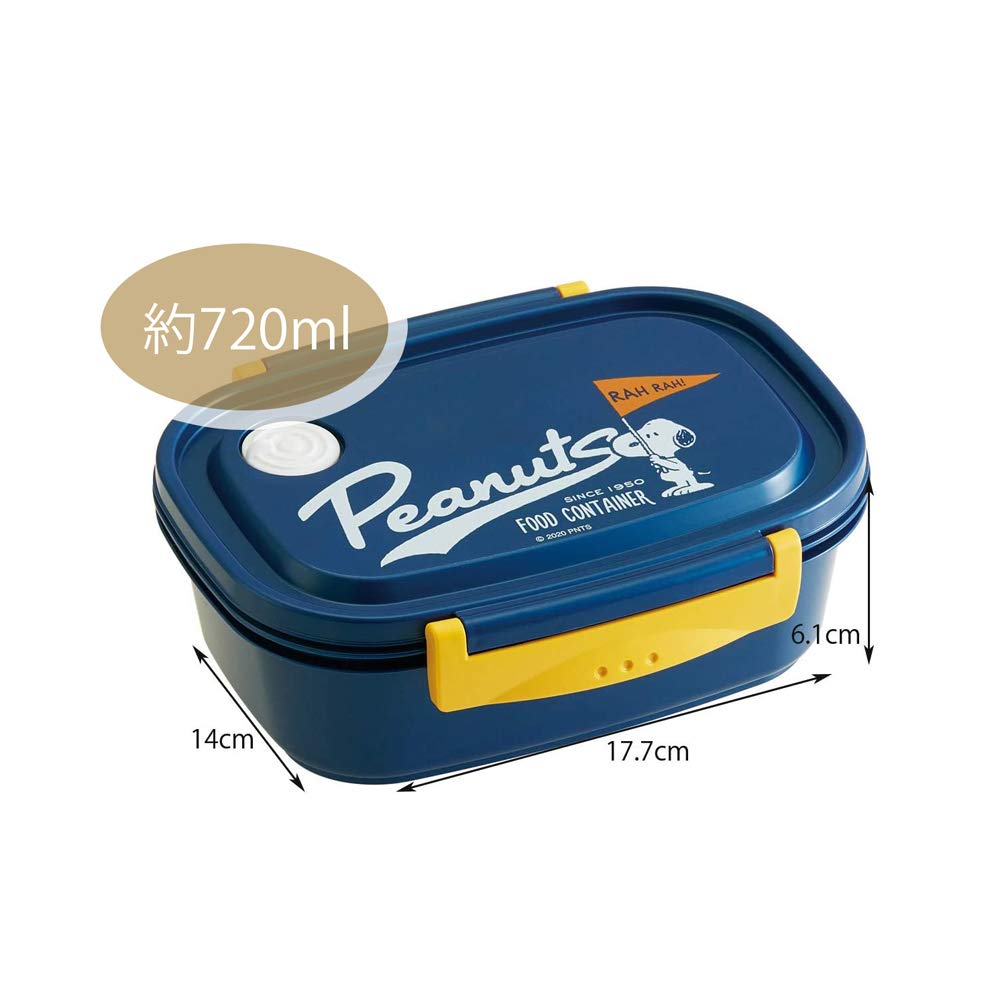 Skater Large 720ml Lunch Box - Microwave Safe Sealed Storage Container with Snoopy Design- Japan Figure Store - #1 Bring To You The Best Japanese Goods