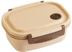 Skater Medium 550ml Microwave Safe Lunch Box - Beige Sealable Storage Container Xpm4-A- Japan Figure Store - #1 Bring To You The Best Japanese Goods