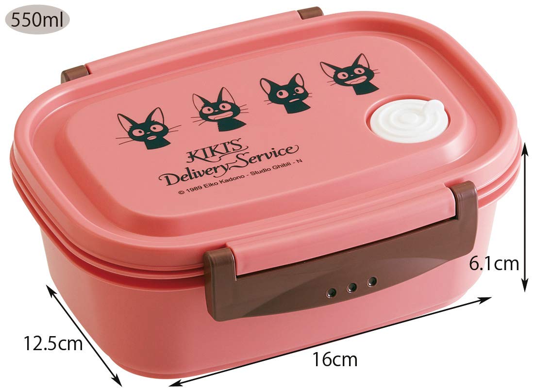 Skater Medium 550ml Microwave-Safe Lunch Box Kiki's Delivery Service Ghibli Storage Container- Japan Figure Store - #1 Bring To You The Best Japanese Goods