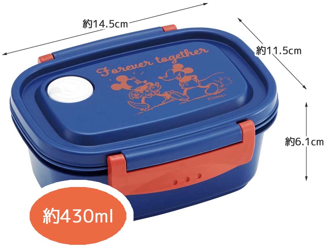 Skater Mickey Mouse 430Ml Lunch Box Disney Storage Container - Microwave Safe- Japan Figure Store - #1 Bring To You The Best Japanese Goods
