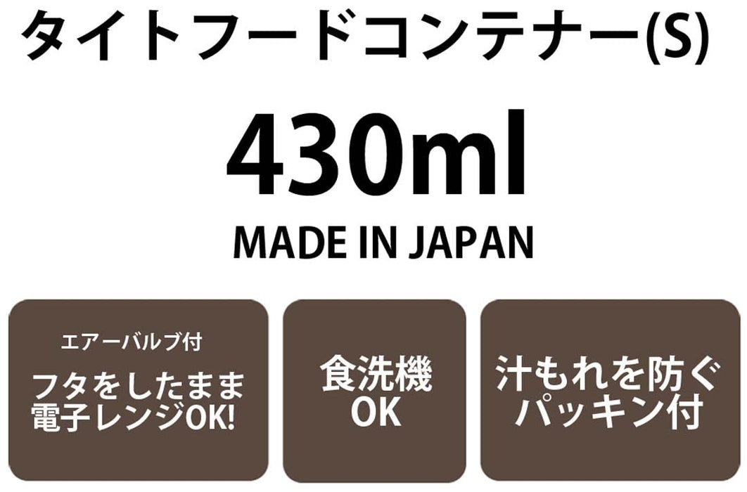 Skater Mickey Mouse 430Ml Lunch Box Disney Storage Container - Microwave Safe- Japan Figure Store - #1 Bring To You The Best Japanese Goods