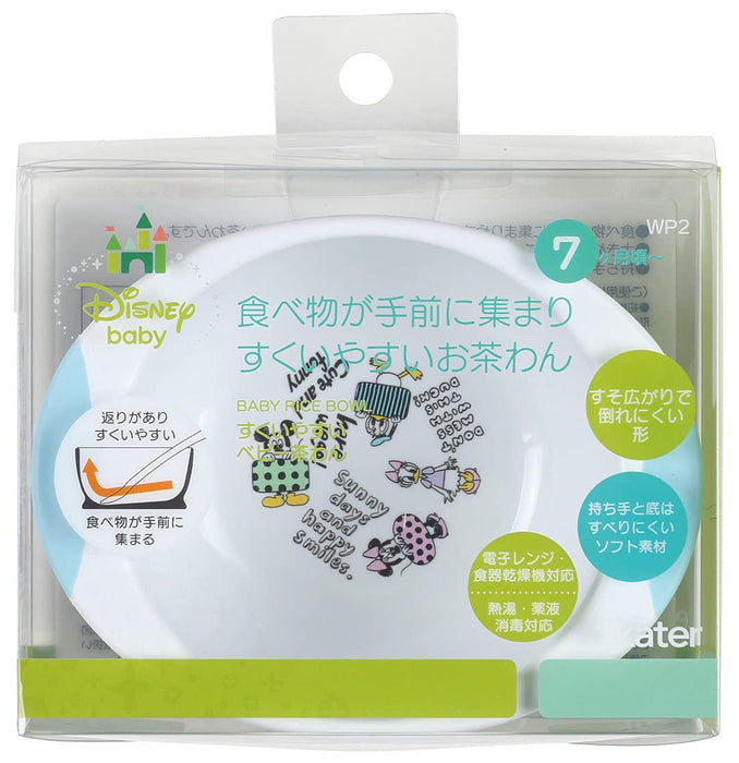 Skater Disney Mickey Sketch Kids Rice Bowl Easy-To-Scoop 12.5 X 10 X 5.2 cm- Japan Figure Store - #1 Bring To You The Best Japanese Goods