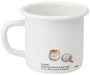 Skater Disney Winnie The Pooh 380Ml Enamel Mug Skater - Enmg4-A- Japan Figure Store - #1 Bring To You The Best Japanese Goods