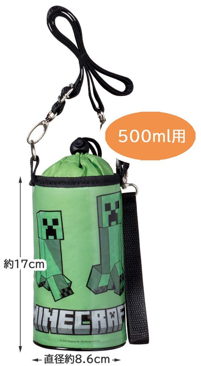 Skater Minecraft-themed 500ml Durable Enamel Plastic Bottle Case- Japan Figure Store - #1 Bring To You The Best Japanese Goods