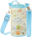 Skater Sumikko Gurashi Enamel Plastic Bottle Case 500ml for Camping Pvpc6- Japan Figure Store - #1 Bring To You The Best Japanese Goods