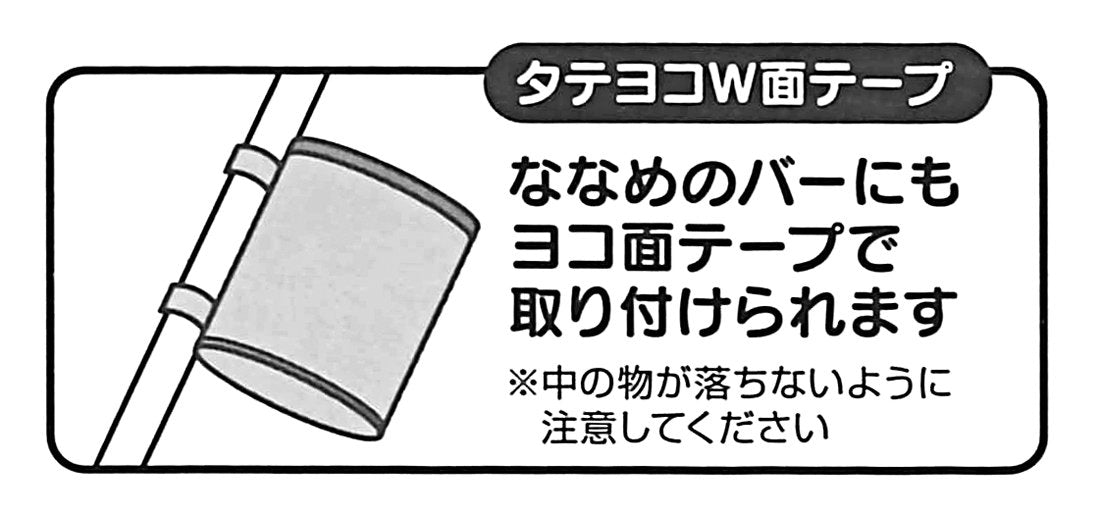 Skater Everyday Leaf Design Cup - Jpc1 Series by Skater- Japan Figure Store - #1 Bring To You The Best Japanese Goods