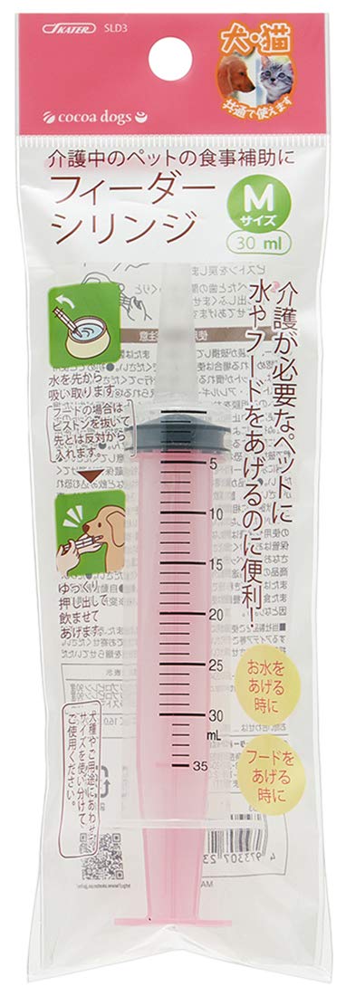 Skater Pet Feeder Syringe M for Dogs and Cats - Health Care Accessory- Japan Figure Store - #1 Bring To You The Best Japanese Goods