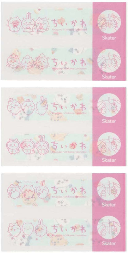 Skater Medium Size Chiikawa First Aid Bandages 20 Pieces - Made in Japan- Japan Figure Store - #1 Bring To You The Best Japanese Goods