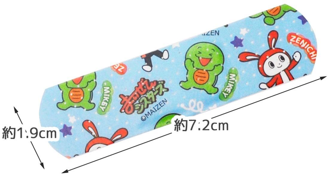 Skater Maizen Sisters First Aid Bandages Pack of 20 Made in Japan Qqb1-A- Japan Figure Store - #1 Bring To You The Best Japanese Goods