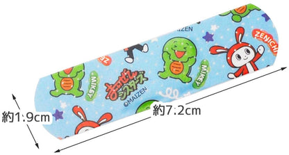 Skater Maizen Sisters First Aid Bandages Pack of 20 Made in Japan Qqb1-A- Japan Figure Store - #1 Bring To You The Best Japanese Goods