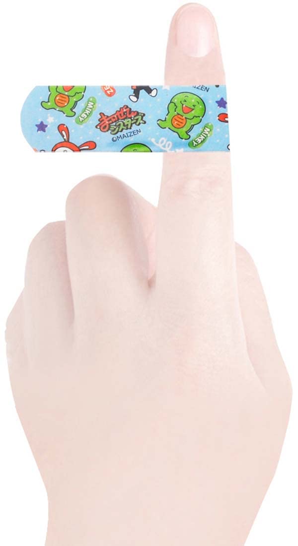 Skater Maizen Sisters First Aid Bandages Pack of 20 Made in Japan Qqb1-A- Japan Figure Store - #1 Bring To You The Best Japanese Goods