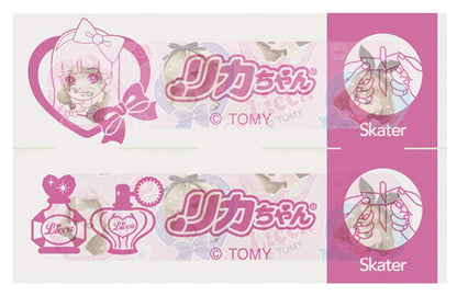 Skater Medium Size First Aid Bandages 20 Pieces Licca-Chan Takara Tomy Series Made in Japan- Japan Figure Store - #1 Bring To You The Best Japanese Goods