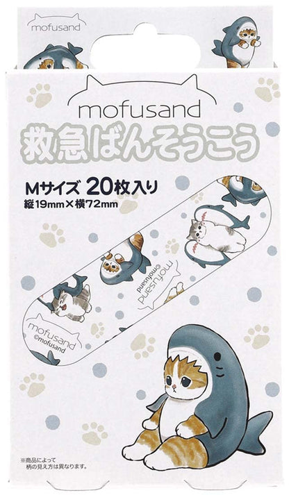 Skater Mofusand Medium Size First Aid Bandages 20 Pieces Made in Japan- Japan Figure Store - #1 Bring To You The Best Japanese Goods