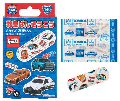 Skater Tomica Band-Aid Pack of 20 S Size First Aid Bandage Qqb2-A- Japan Figure Store - #1 Bring To You The Best Japanese Goods