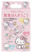 Skater Hello Kitty Pastel First Aid Bandage Small Size Pack of 20- Japan Figure Store - #1 Bring To You The Best Japanese Goods