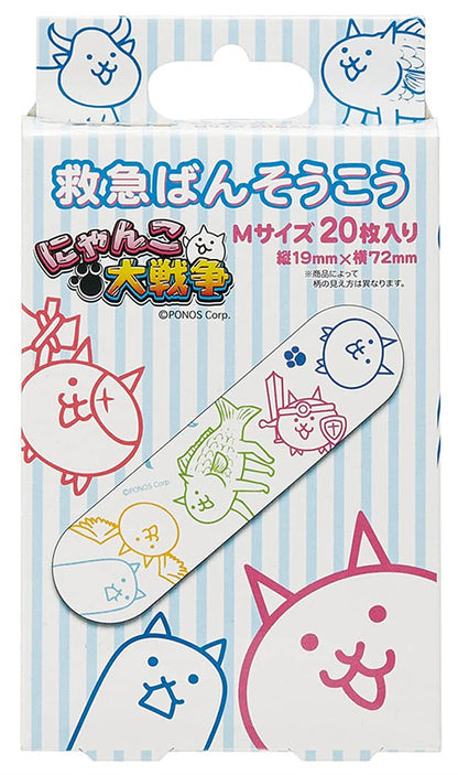 Skater Battle Cats Medium First Aid Bandages 20 Pack Made in Japan Qqb1-A- Japan Figure Store - #1 Bring To You The Best Japanese Goods