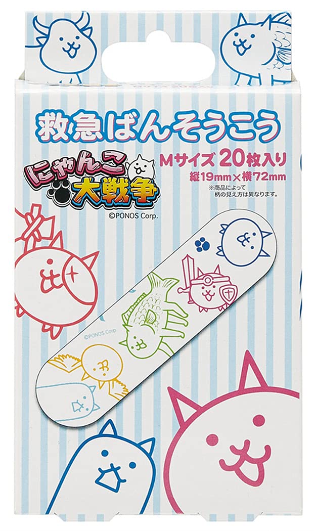 Skater Battle Cats Medium First Aid Bandages 20 Pack Made in Japan Qqb1-A- Japan Figure Store - #1 Bring To You The Best Japanese Goods