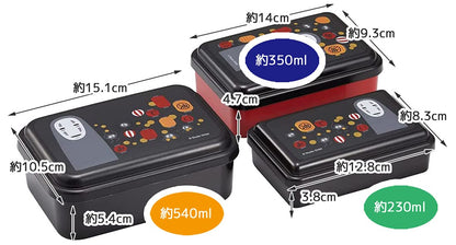 Skater Spirited Away No-Face Lantern and Fluffy Seal Storage Containers Set of 3 Made in Japan- Japan Figure Store - #1 Bring To You The Best Japanese Goods