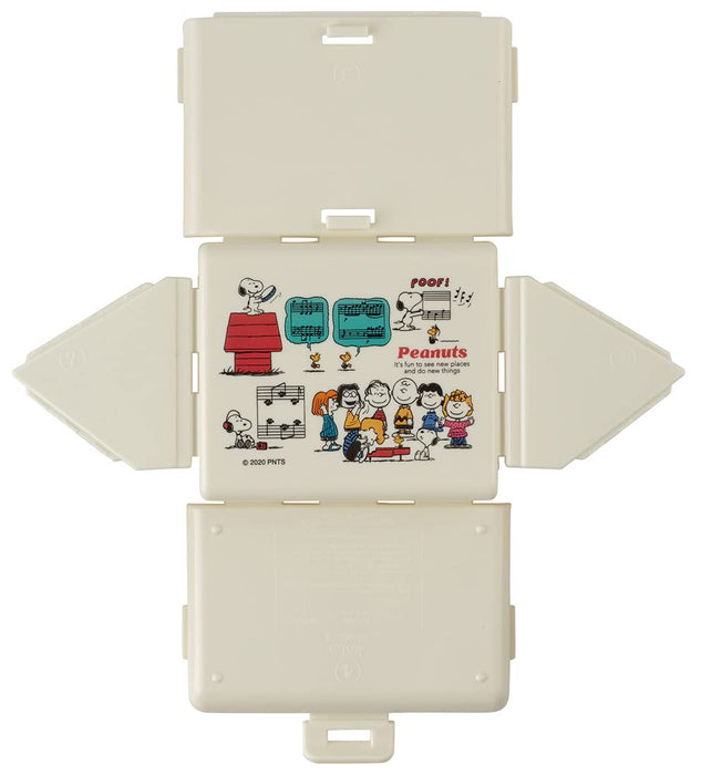 Skater Japan-Made Retro Snoopy Foldable Rice Ball Case- Japan Figure Store - #1 Bring To You The Best Japanese Goods