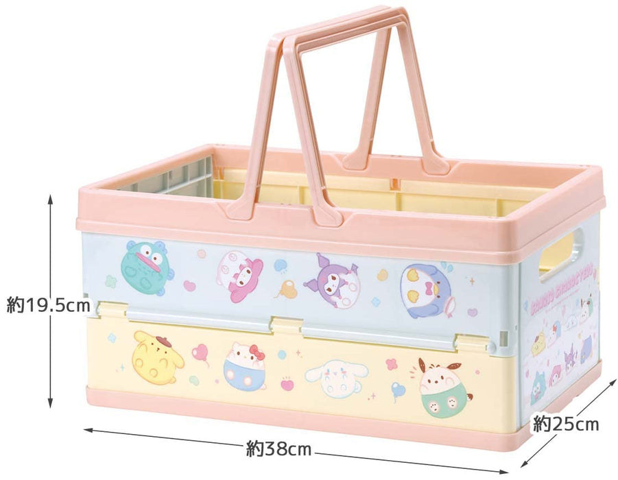 Skater Funyumaru Design Foldable Toy Storage Box Stackable Basket with Handle 38x25x19.5cm - BWOT13-A- Japan Figure Store - #1 Bring To You The Best Japanese Goods