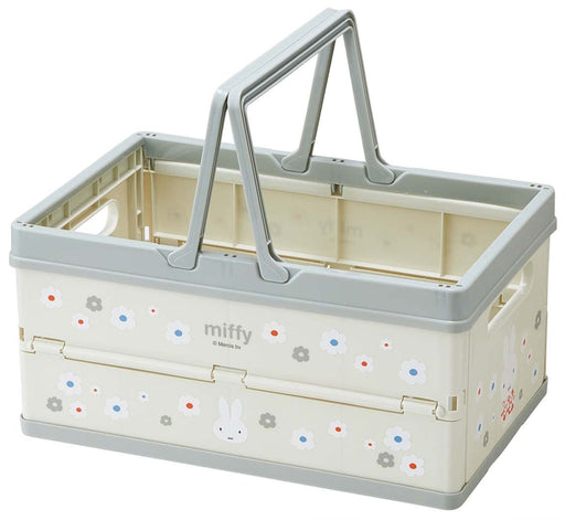 Skater Miffy Monotone Stackable Toy Storage Box with Handle 38x25x19.5cm BWOT13-A- Japan Figure Store - #1 Bring To You The Best Japanese Goods