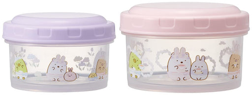 Skater Sumikko Gurashi Rabbit Garden Food Storage Container S/M Lunch Box Set of 2 Japan Made- Japan Figure Store - #1 Bring To You The Best Japanese Goods
