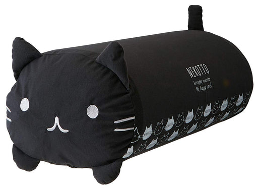 Skater Nekotto Futon Storage Cushion Pillow Cover - Space-Saving 33x37x73cm- Japan Figure Store - #1 Bring To You The Best Japanese Goods