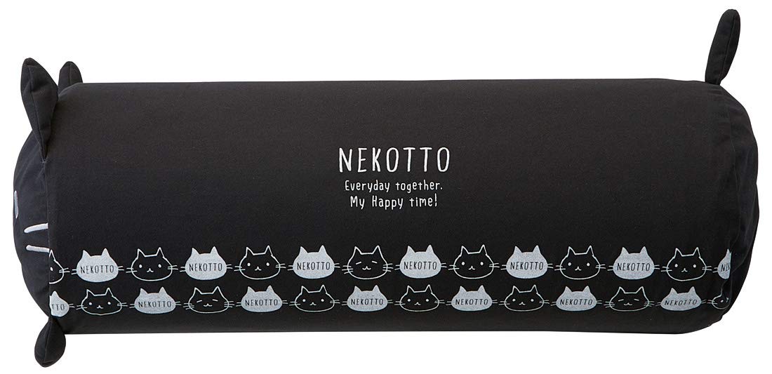 Skater Nekotto Futon Storage Cushion Pillow Cover - Space-Saving 33x37x73cm- Japan Figure Store - #1 Bring To You The Best Japanese Goods