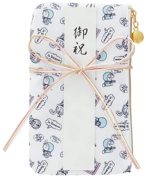 Skater Doraemon Blue Gift Pouch with Mizuhiki Inner Envelope and Paper Strips CRP1- Japan Figure Store - #1 Bring To You The Best Japanese Goods