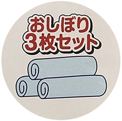 Skater Brand 3-Pack Hand Towel Set - Perfect for Car Work - Oac1T-A- Japan Figure Store - #1 Bring To You The Best Japanese Goods