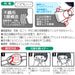 Skater 3-Layer High-Performance Children's Disney Mickey Mouse Mask 5 Pieces- Japan Figure Store - #1 Bring To You The Best Japanese Goods