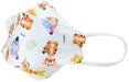 Skater Disney Winnie The Pooh Children's 3D Three-Layer Mask High-Performance 5 Pieces- Japan Figure Store - #1 Bring To You The Best Japanese Goods