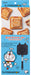 Skater Doraemon Aluminum Hot Sandwich Maker Direct Flame Easy To Clean - Alhos1-A- Japan Figure Store - #1 Bring To You The Best Japanese Goods