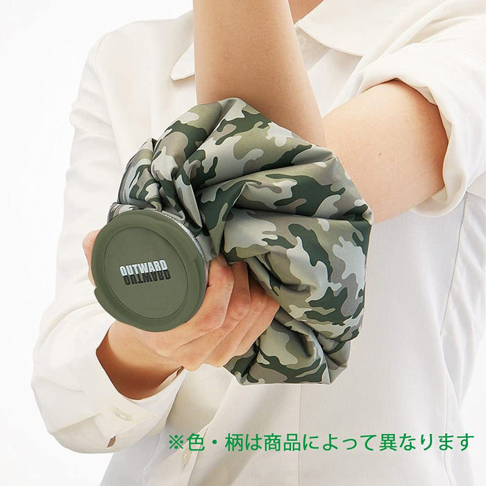 Skater Dinosaur 15cm Ice Bag - Compact and Portable Cooling Solution- Japan Figure Store - #1 Bring To You The Best Japanese Goods