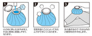 Skater My Melody 15cm Compact Ice Bag - Skater Brand Product ICB1- Japan Figure Store - #1 Bring To You The Best Japanese Goods
