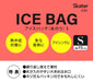 Skater My Melody 15cm Compact Ice Bag - Skater Brand Product ICB1- Japan Figure Store - #1 Bring To You The Best Japanese Goods
