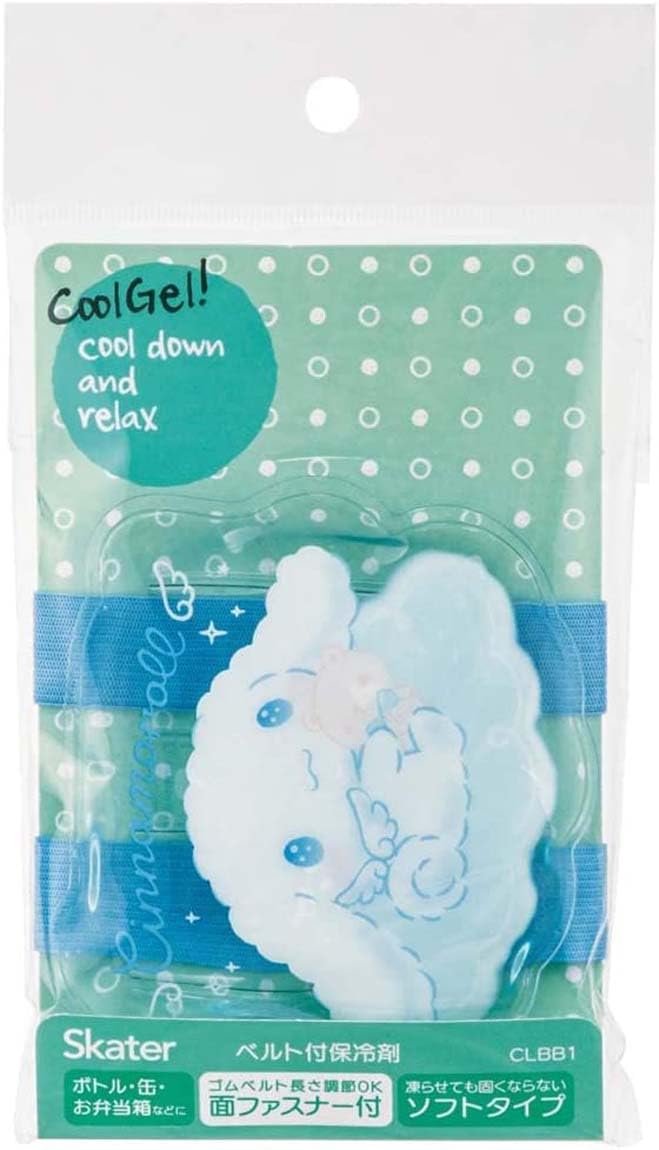 Skater Cinnamoroll Starry Sky Ice Pack with Belt 14 x 8 cm Sanrio CLBB1-A- Japan Figure Store - #1 Bring To You The Best Japanese Goods