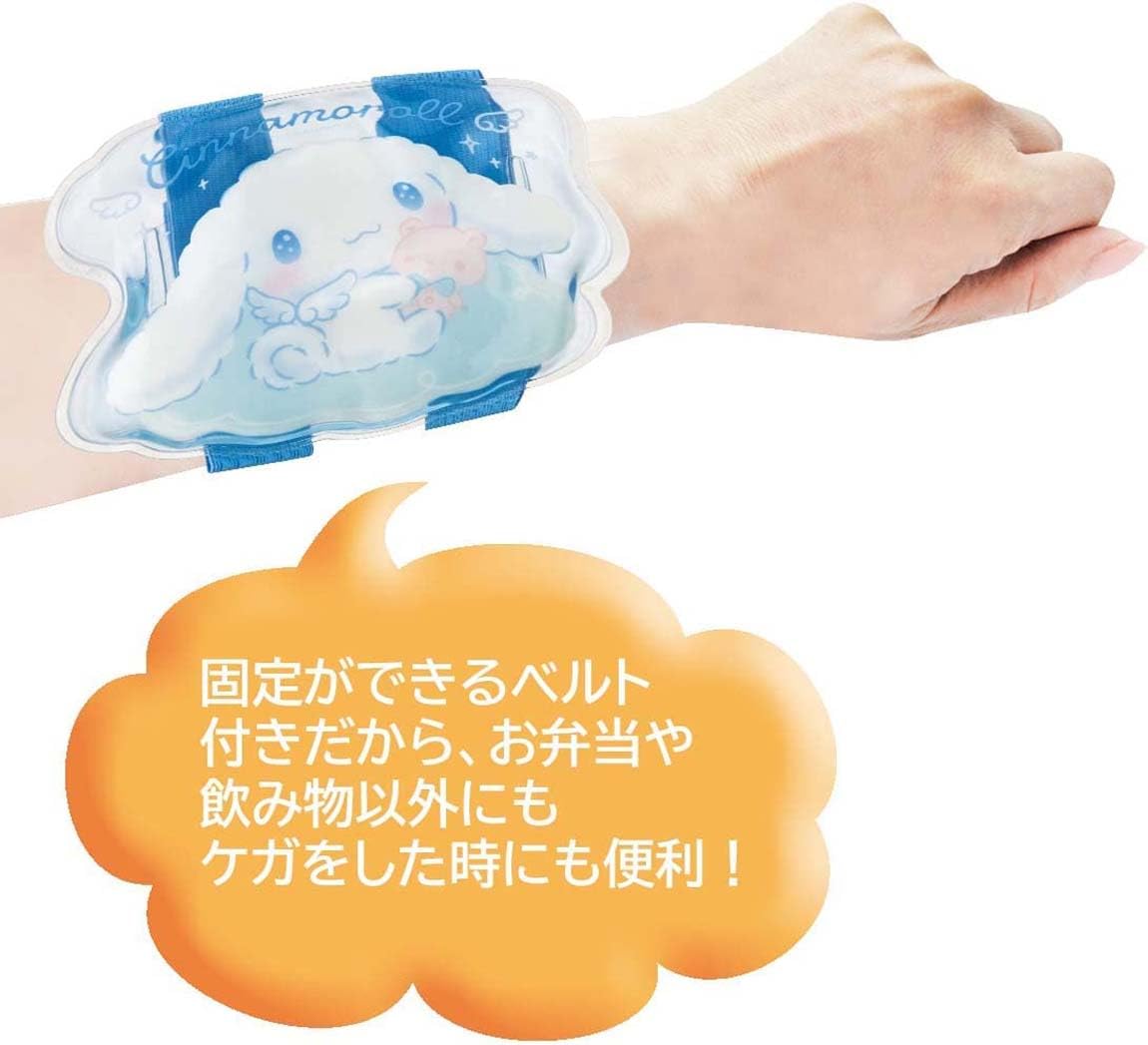 Skater Cinnamoroll Starry Sky Ice Pack with Belt 14 x 8 cm Sanrio CLBB1-A- Japan Figure Store - #1 Bring To You The Best Japanese Goods