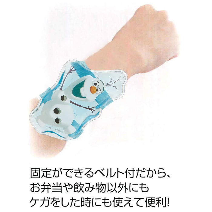 Skater Disney Olaf Ice Pack with Belt 14x8 cm Portable Cooling Solution- Japan Figure Store - #1 Bring To You The Best Japanese Goods