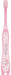 Skater Infant Soft Toothbrush for 0-3 Years My Melody Flower Wreath 15cm- Japan Figure Store - #1 Bring To You The Best Japanese Goods
