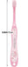 Skater Infant Soft Toothbrush for 0-3 Years My Melody Flower Wreath 15cm- Japan Figure Store - #1 Bring To You The Best Japanese Goods
