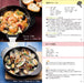 Skater 2-Way Skillet with Removable Handle and Lid - Infw16-A Model- Japan Figure Store - #1 Bring To You The Best Japanese Goods