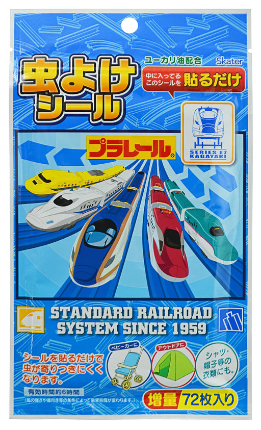 Skater Japan Insect Repellent Stickers MYP5 72 Pieces 11.4x19.5x0.4cm Plarail- Japan Figure Store - #1 Bring To You The Best Japanese Goods