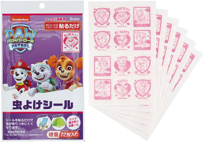 Skater Paw Patrol Rescue Insect Repellent Stickers 72 Sheets 11.4x19.5x0.4cm Myp5-A Made in Japan- Japan Figure Store - #1 Bring To You The Best Japanese Goods