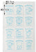 Skater Doraemon Insect Repellent Stickers Secret Gadgets 72 Sheets Made in Japan Myp5- Japan Figure Store - #1 Bring To You The Best Japanese Goods