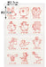 Skater Tom & Jerry 72 Sheets Insect Repellent Stickers Made in Japan - Myp5- Japan Figure Store - #1 Bring To You The Best Japanese Goods