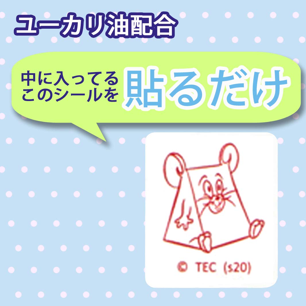 Skater Tom & Jerry 72 Sheets Insect Repellent Stickers Made in Japan - Myp5- Japan Figure Store - #1 Bring To You The Best Japanese Goods