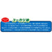 Skater Tom & Jerry 72 Sheets Insect Repellent Stickers Made in Japan - Myp5- Japan Figure Store - #1 Bring To You The Best Japanese Goods