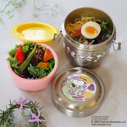 Skater 550ml Stainless Steel Lunch Box - Insulated & Cold Rice Bowl Snoopy STLBD6-A- Japan Figure Store - #1 Bring To You The Best Japanese Goods