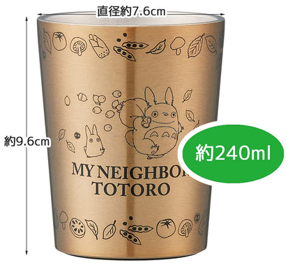 Skater Totoro Ghibli Stainless Steel Insulated Tumbler 240ml - Parallel Import- Japan Figure Store - #1 Bring To You The Best Japanese Goods
